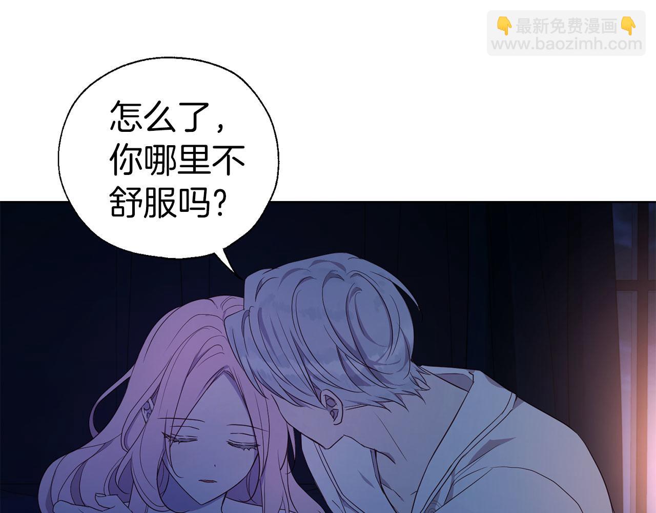 第136话 忍无可忍34