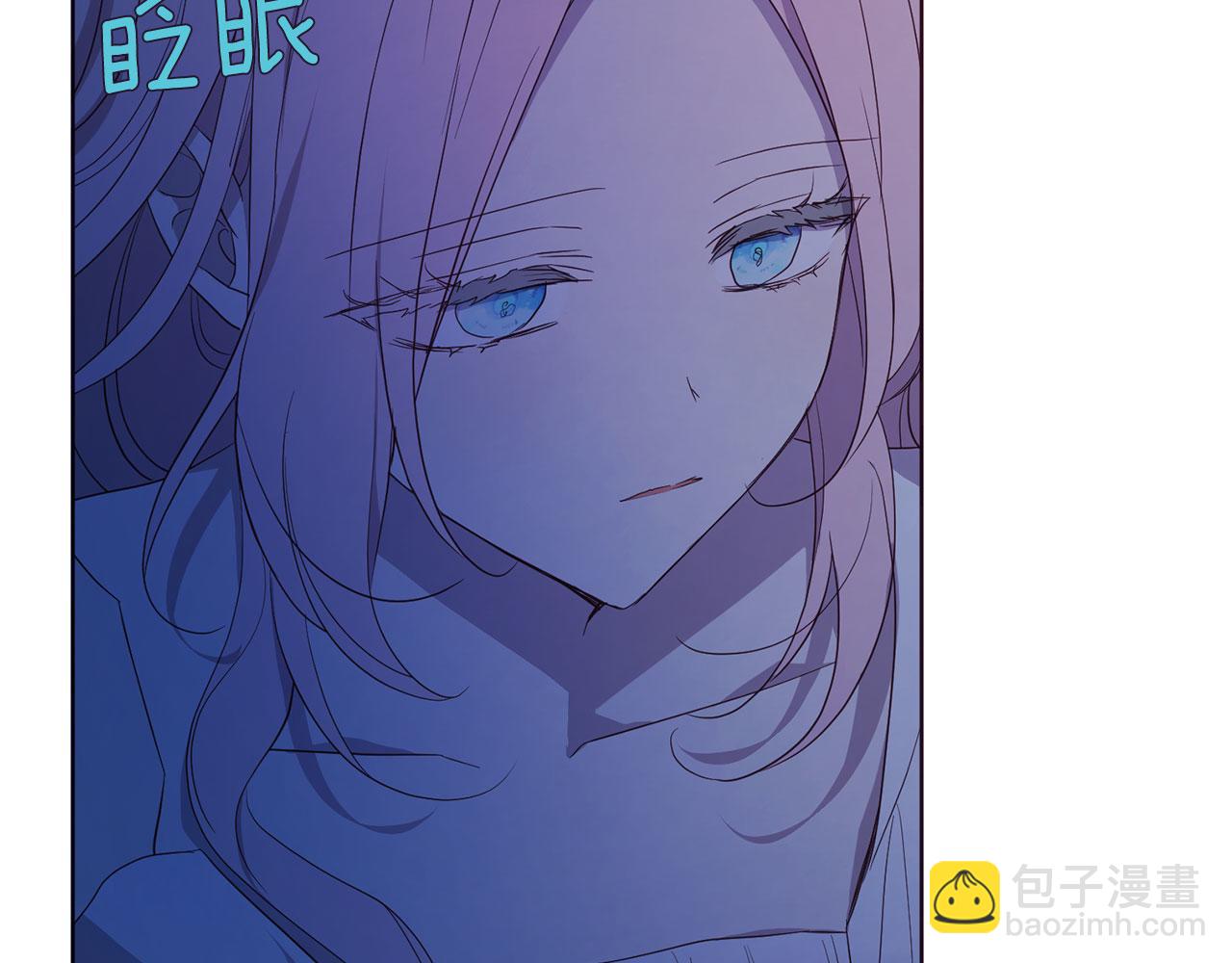 第136话 忍无可忍37