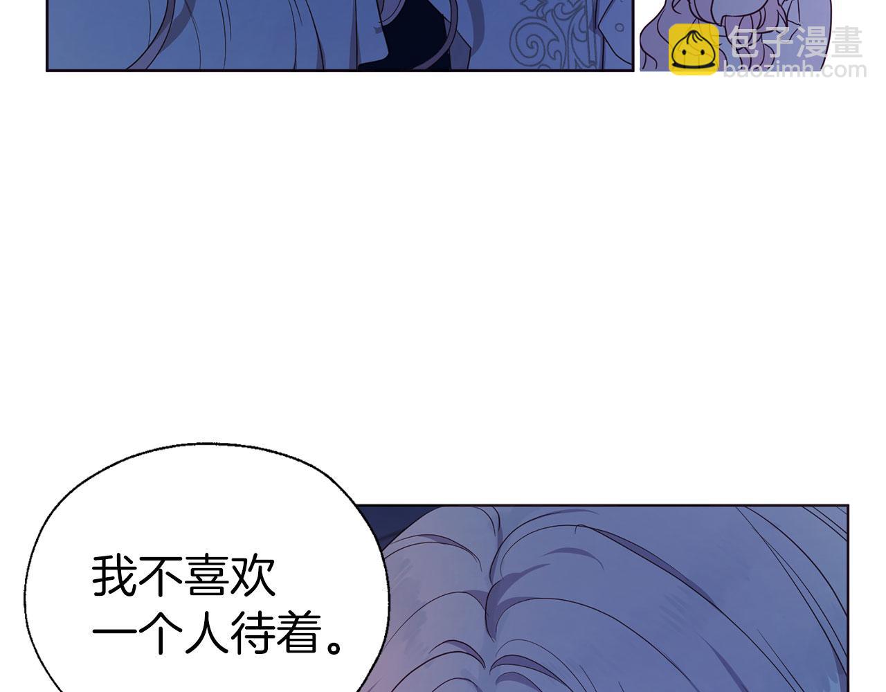 第136话 忍无可忍43
