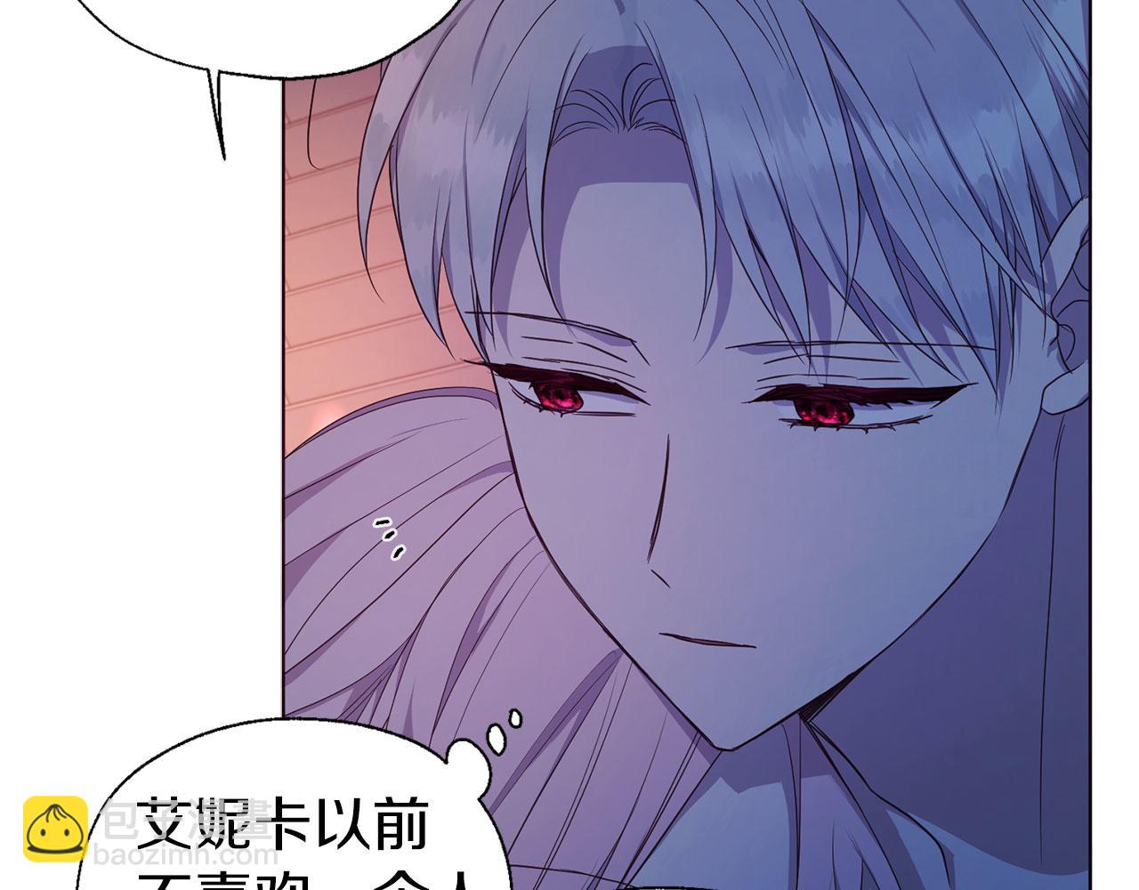 第136话 忍无可忍44