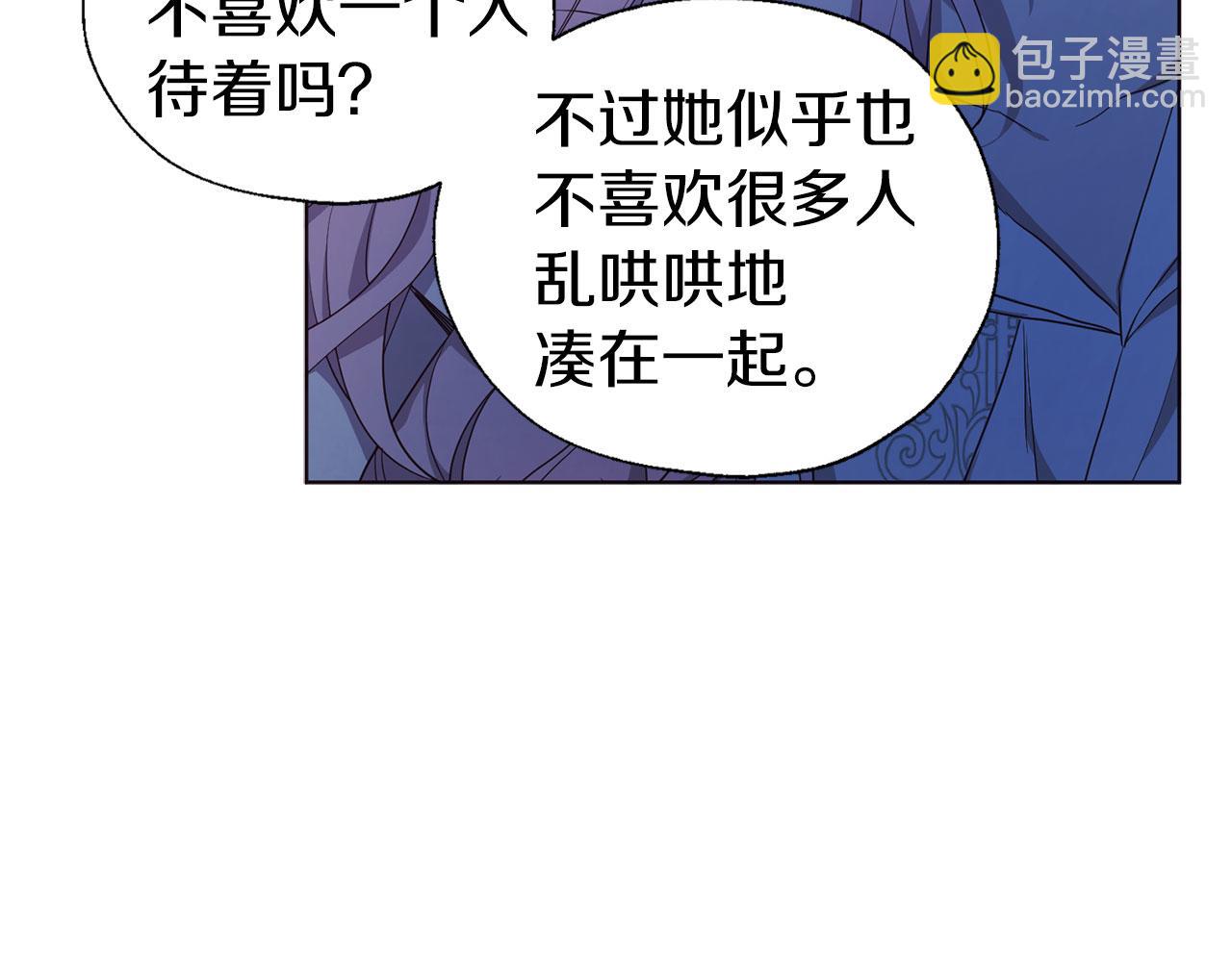 第136话 忍无可忍45