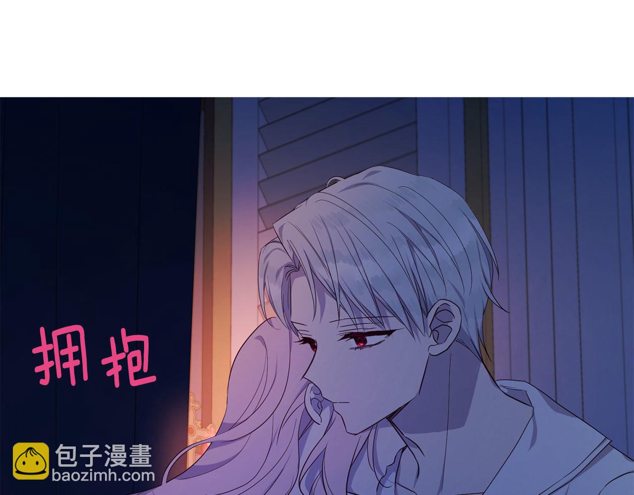 第136话 忍无可忍46