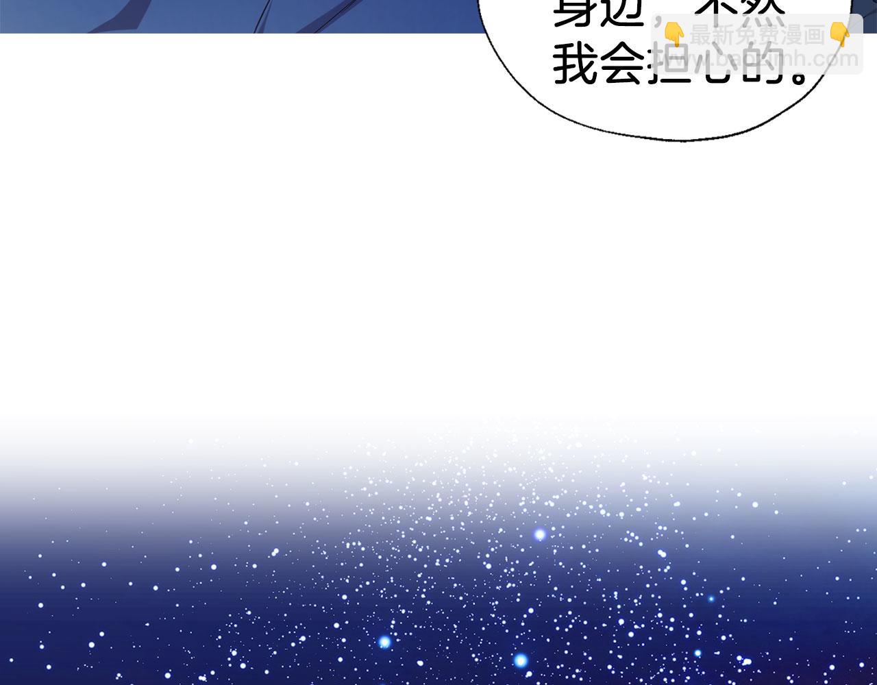 第136话 忍无可忍48