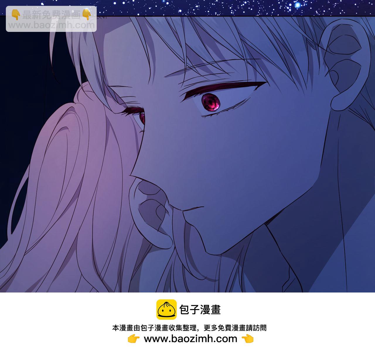第136话 忍无可忍49