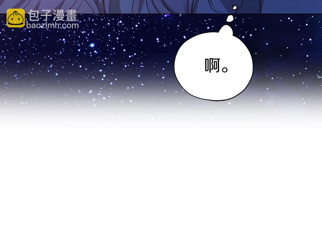 第136话 忍无可忍54