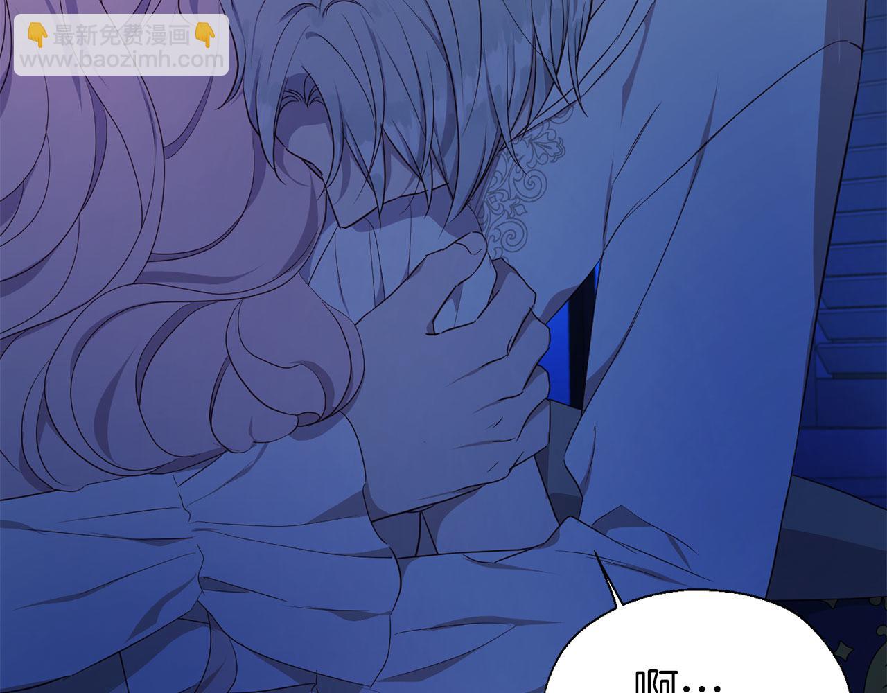 第136话 忍无可忍60