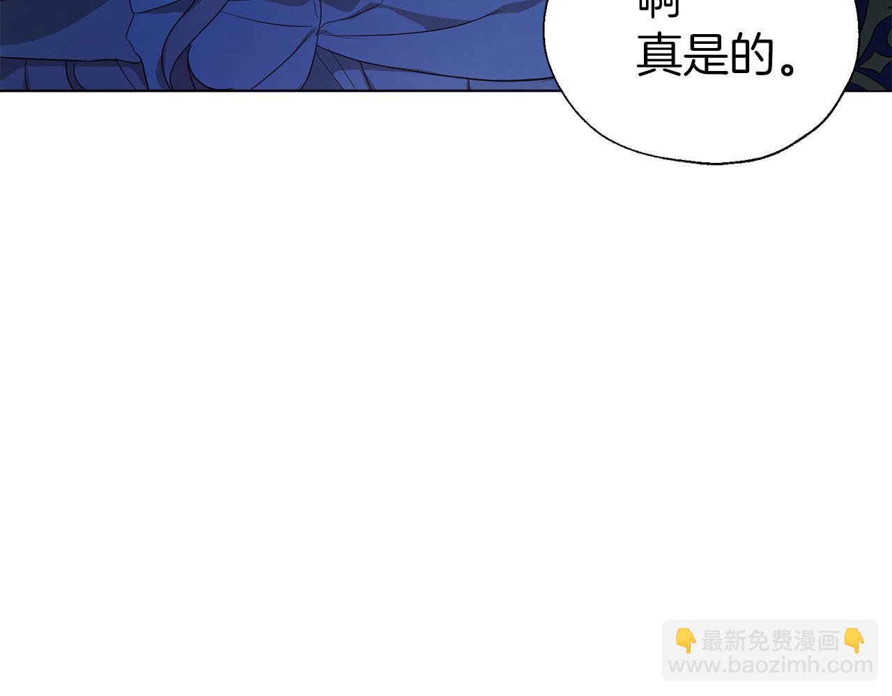 第136话 忍无可忍61