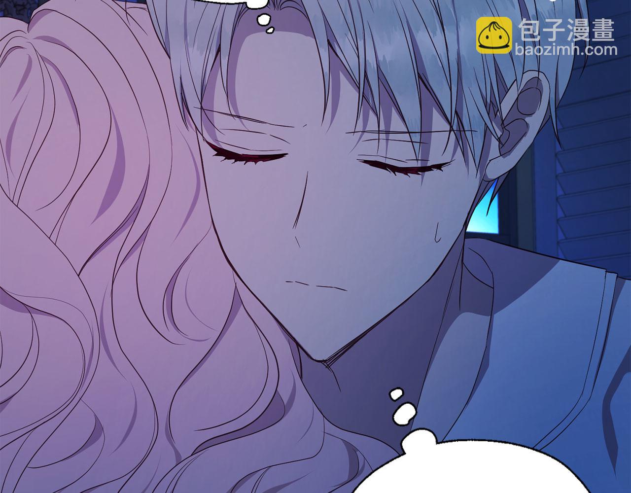 第136话 忍无可忍67