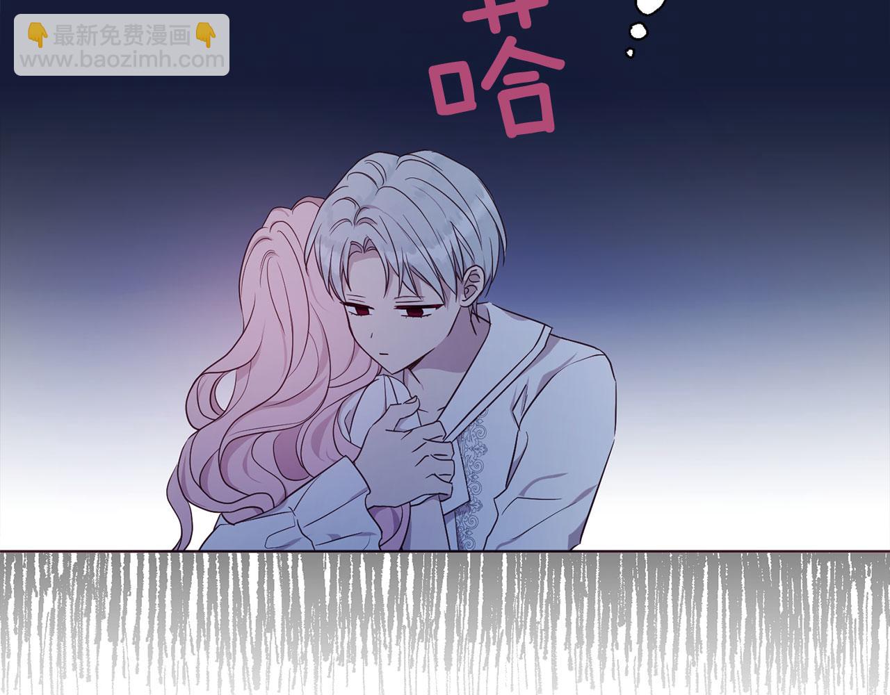第136话 忍无可忍69