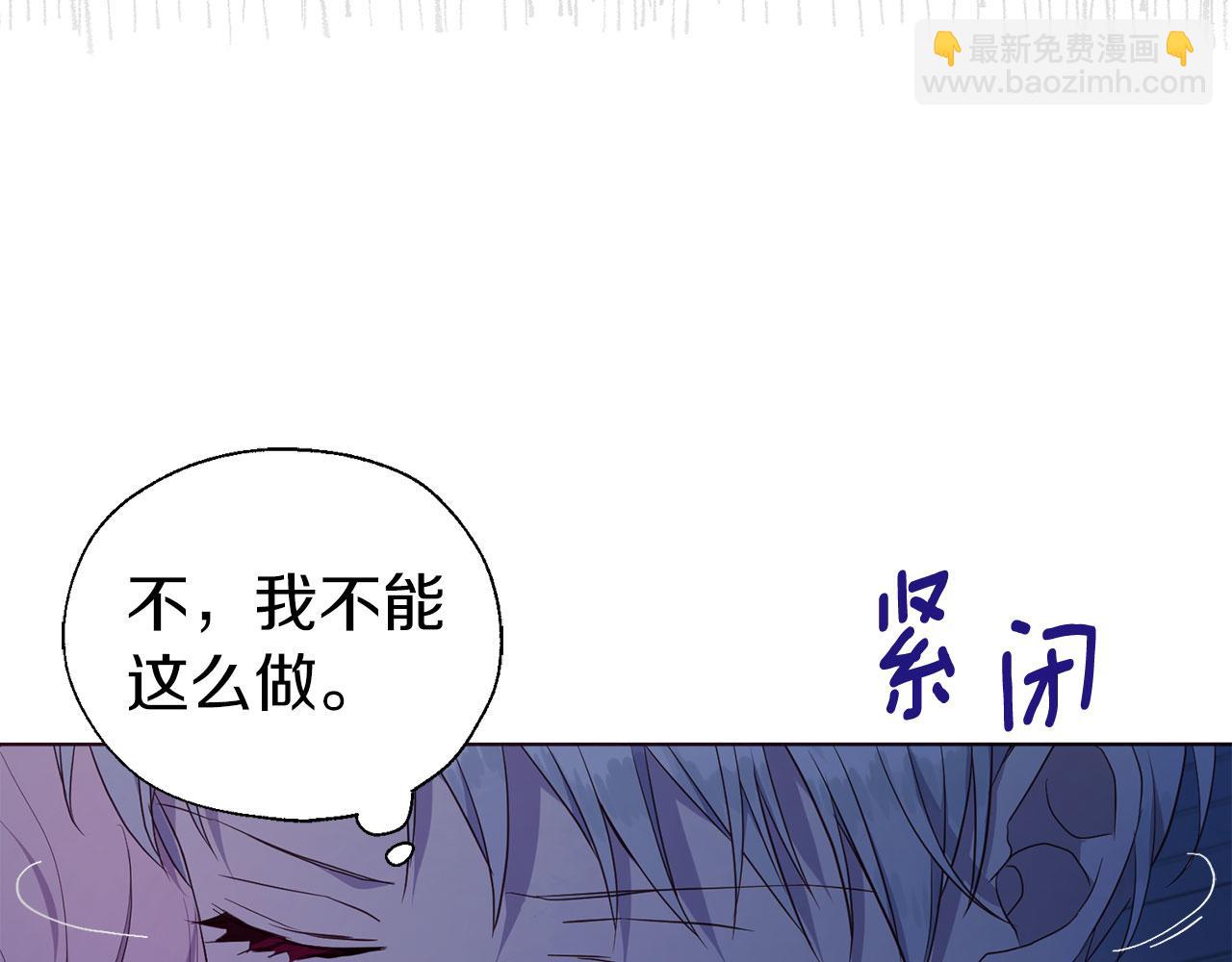 第136话 忍无可忍70