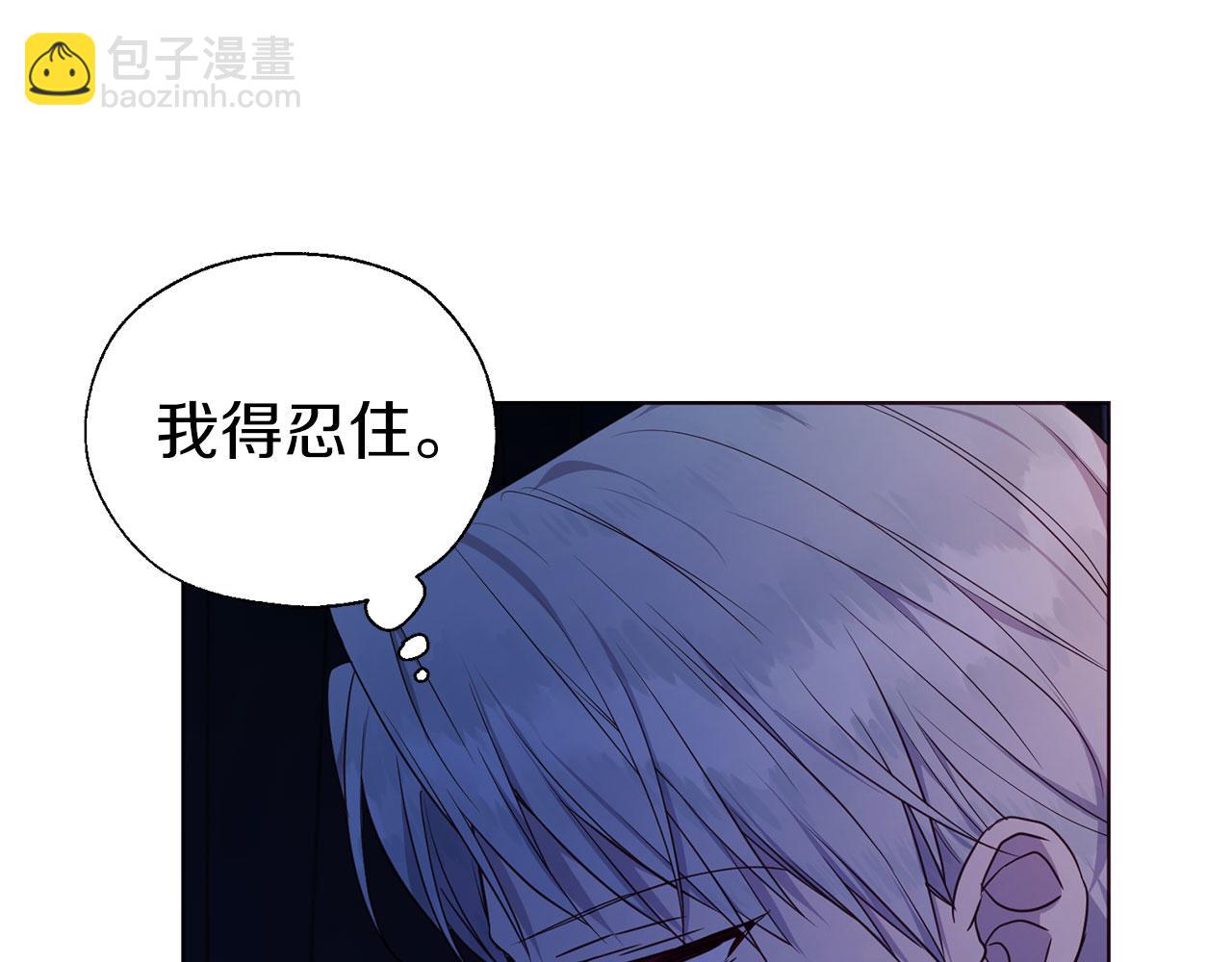 第136话 忍无可忍75