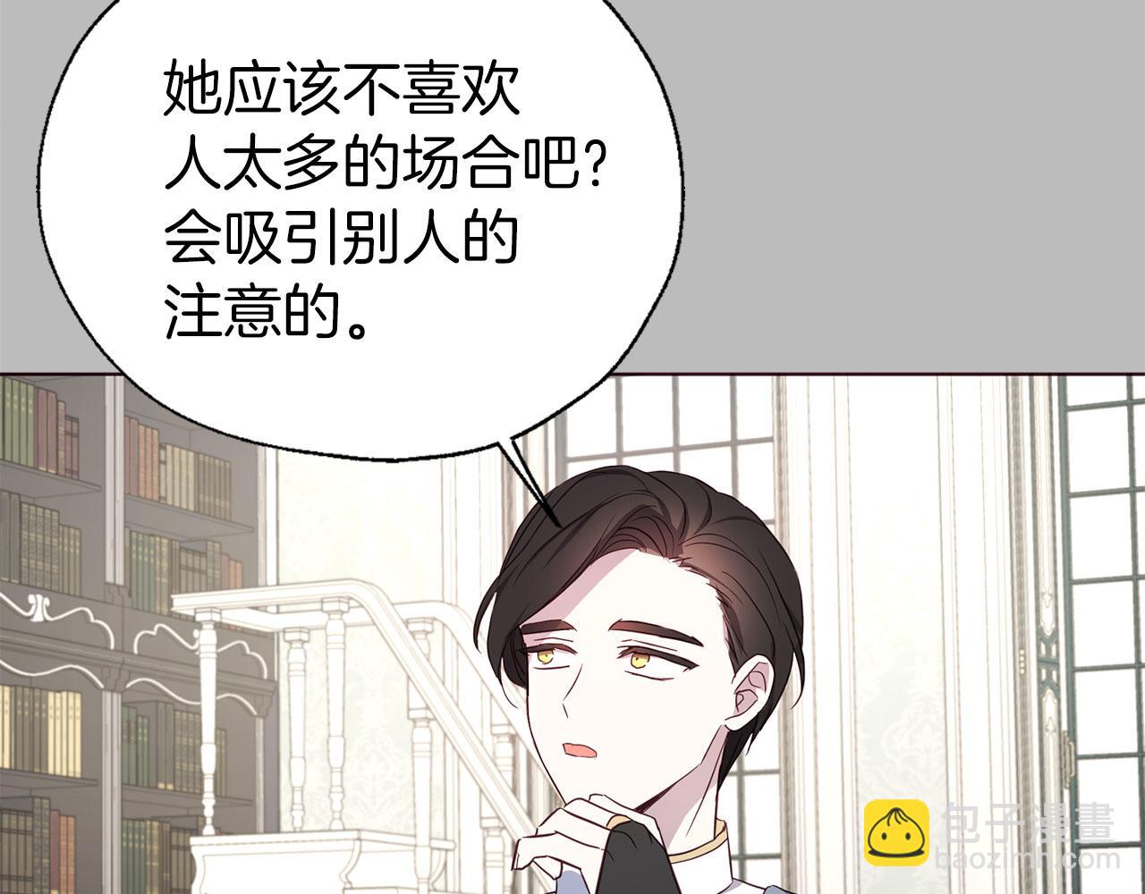 第136话 忍无可忍88