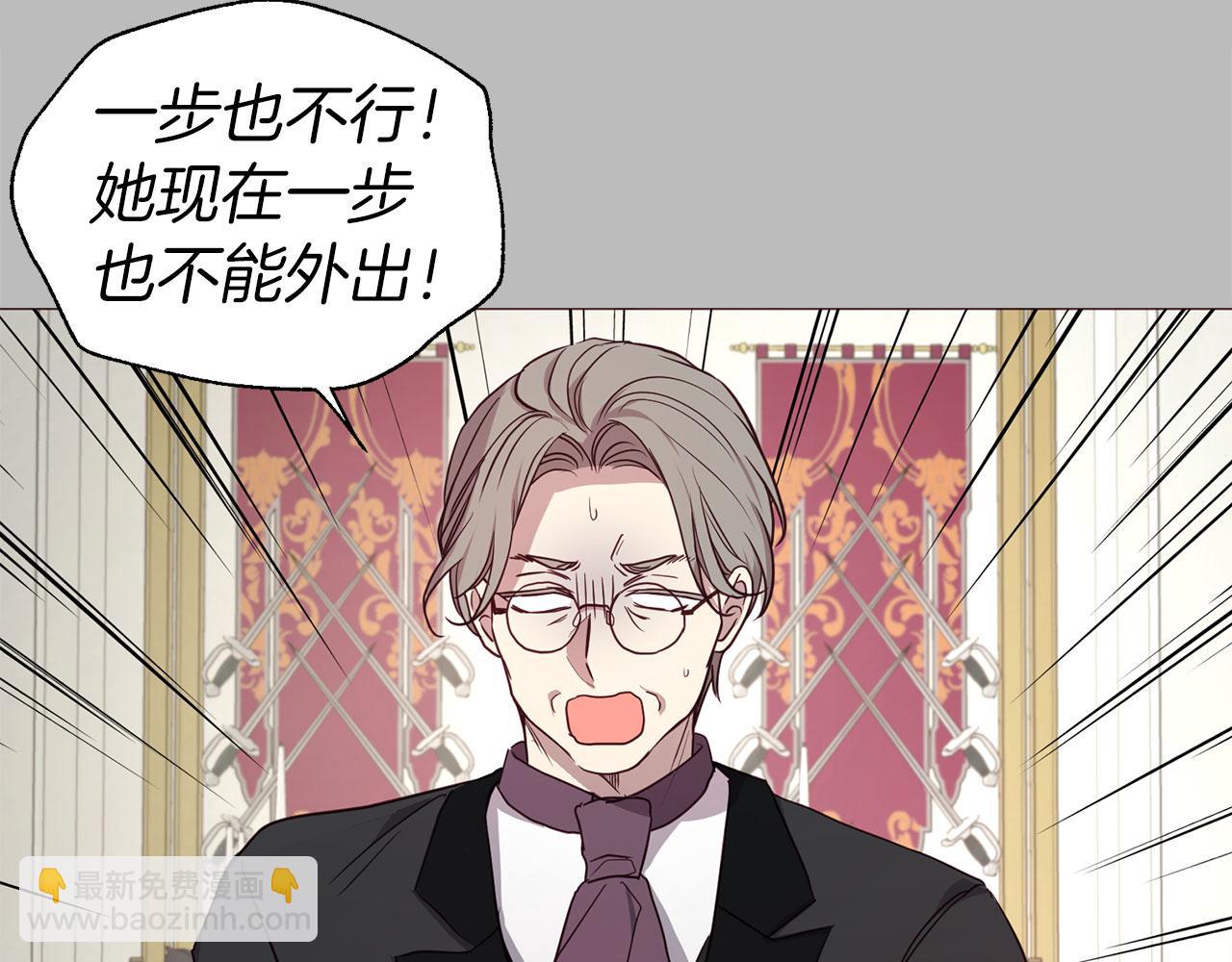 第136话 忍无可忍92