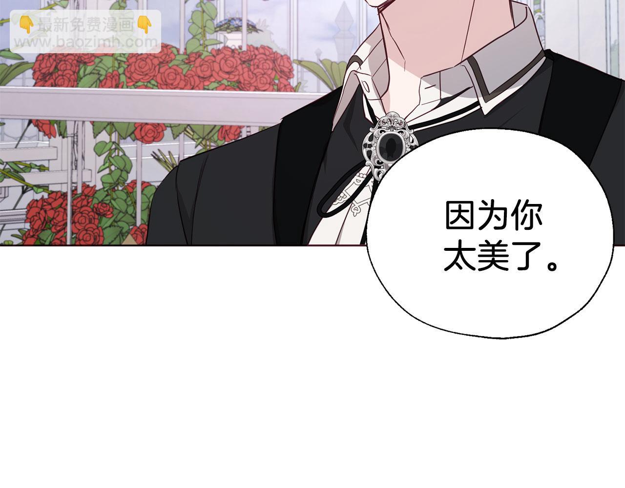 第136话 忍无可忍99
