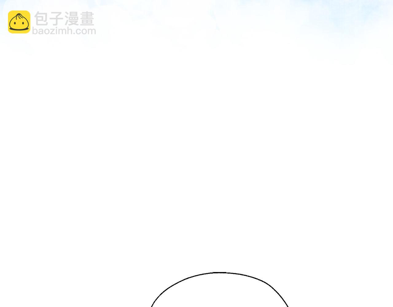 第137话 可疑的陛下111