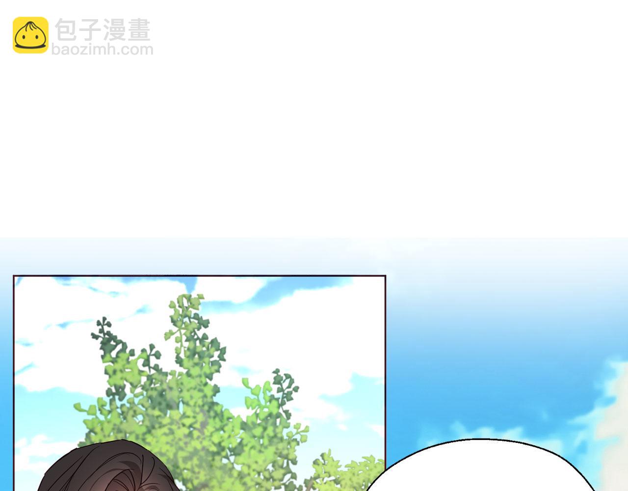 第137话 可疑的陛下119