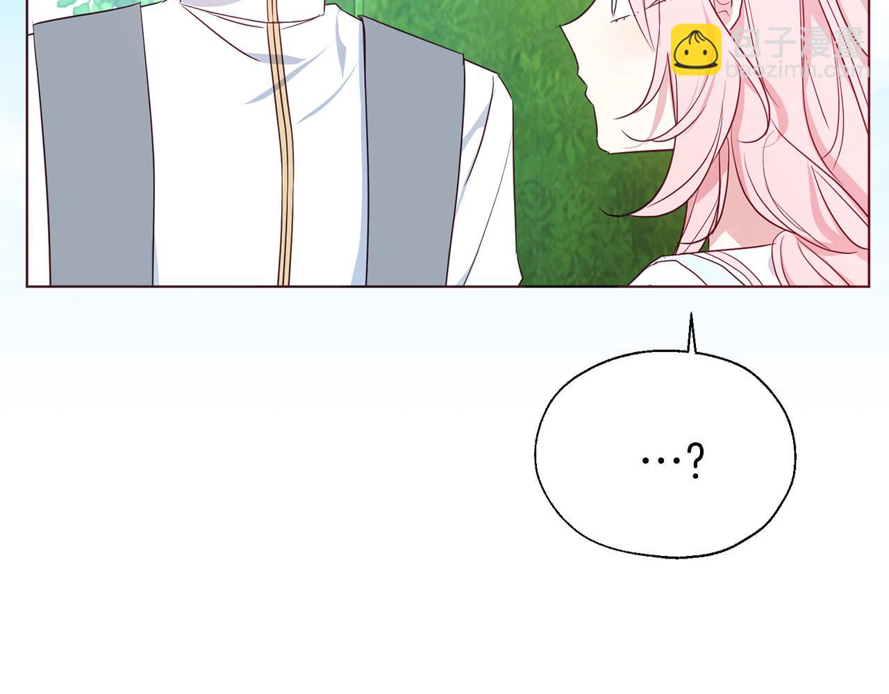 第137话 可疑的陛下128