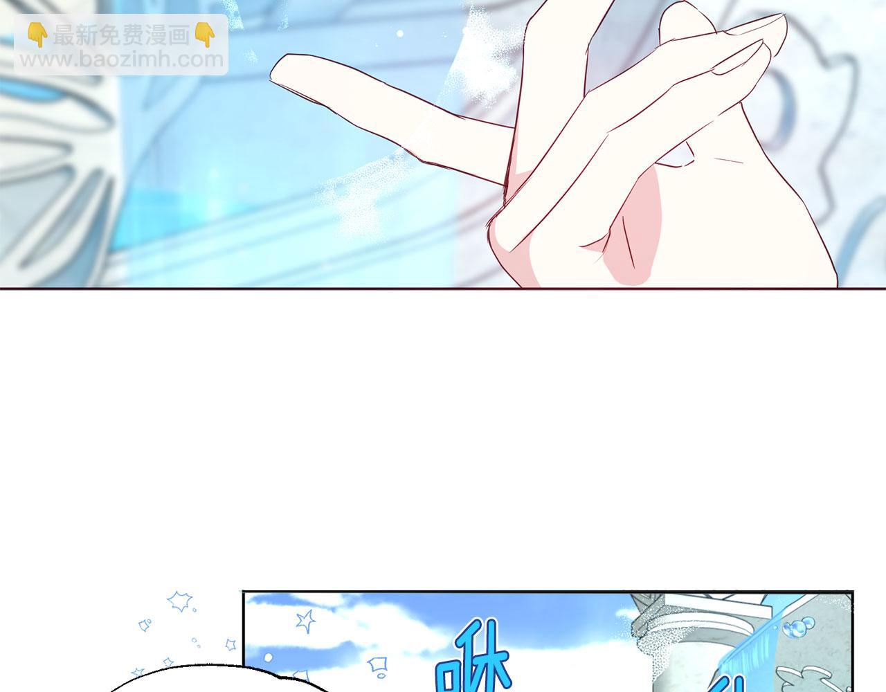 第137话 可疑的陛下135