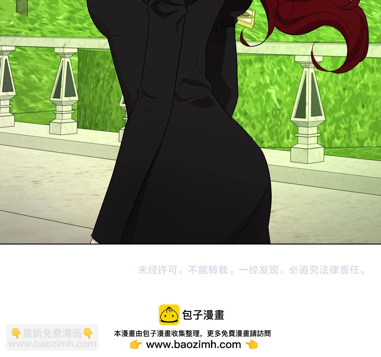 第137话 可疑的陛下161