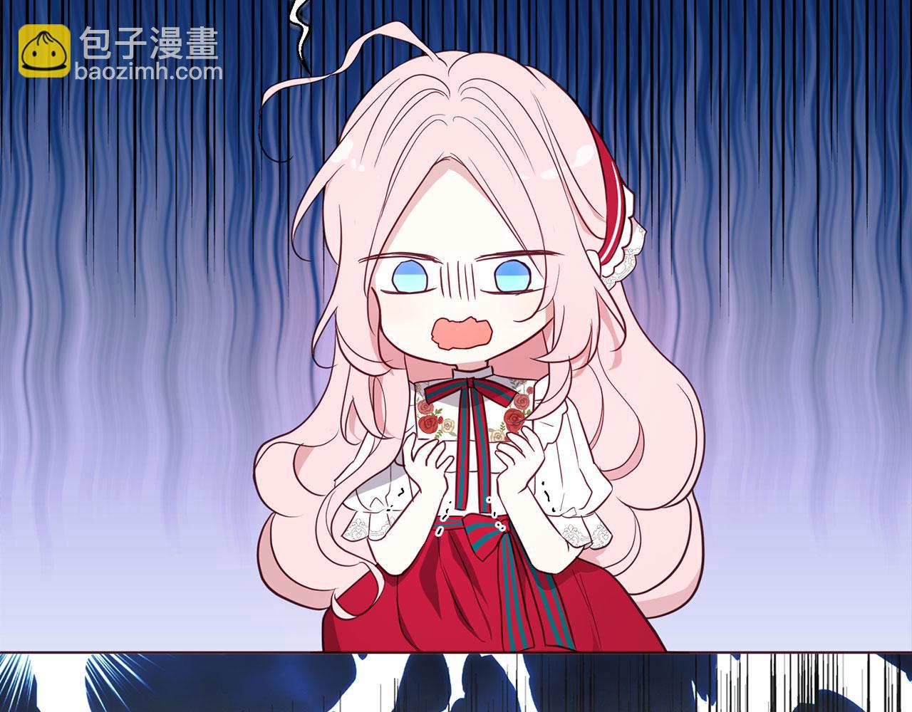 第137话 可疑的陛下5