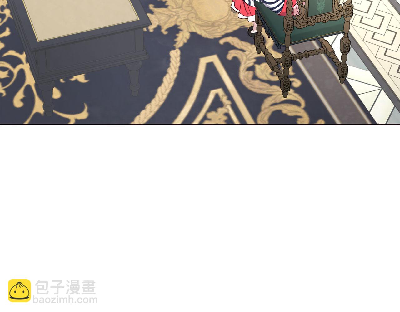 第137话 可疑的陛下60