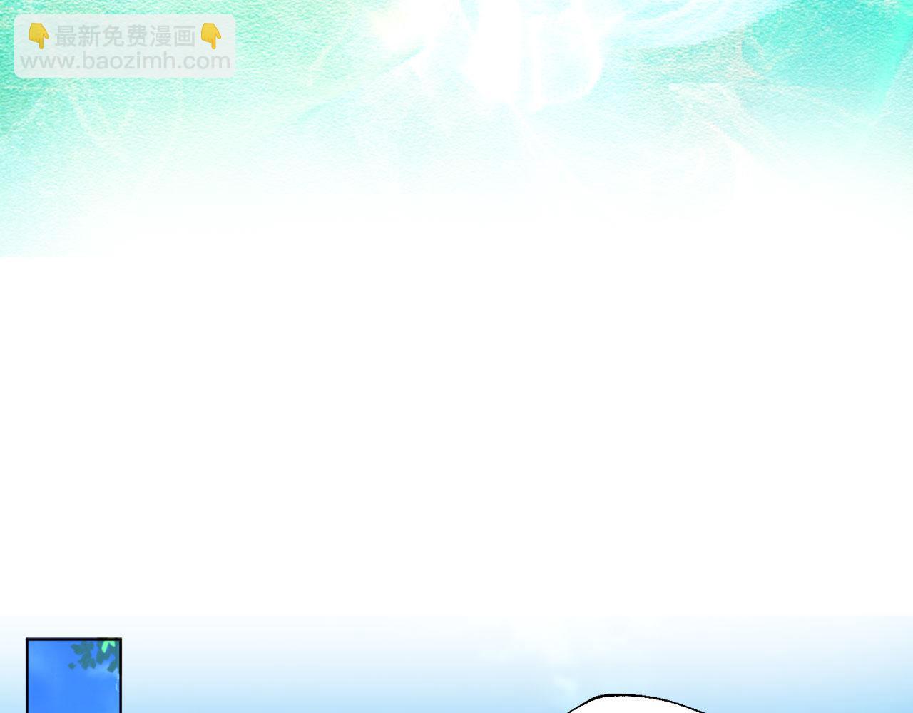 第137话 可疑的陛下65