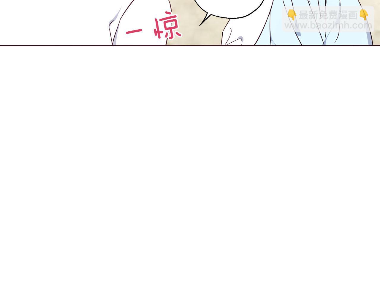 第137话 可疑的陛下77