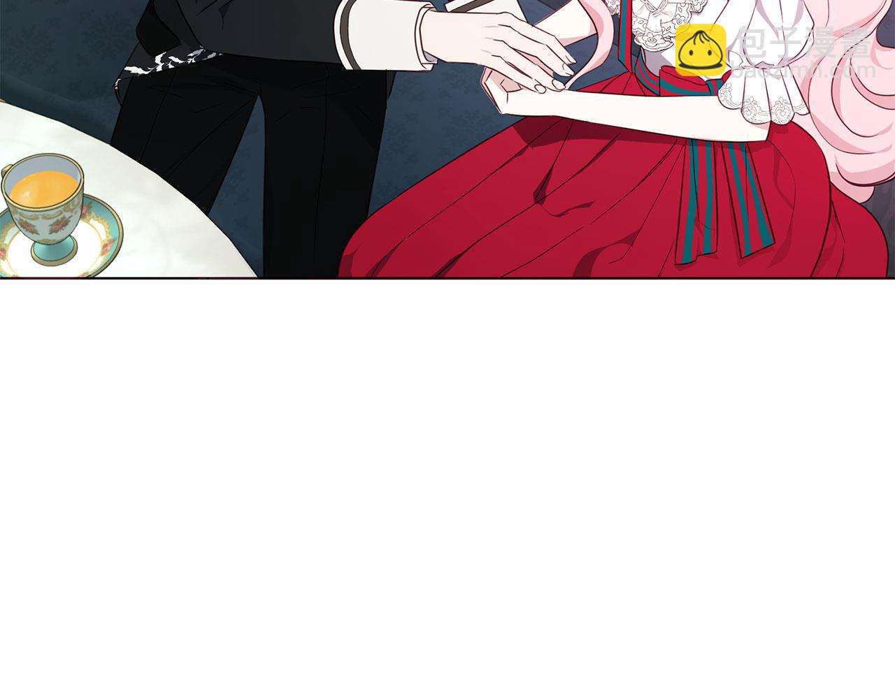 第137话 可疑的陛下8