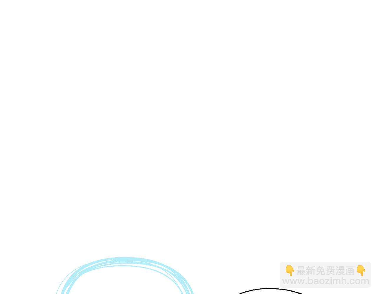 第137话 可疑的陛下85