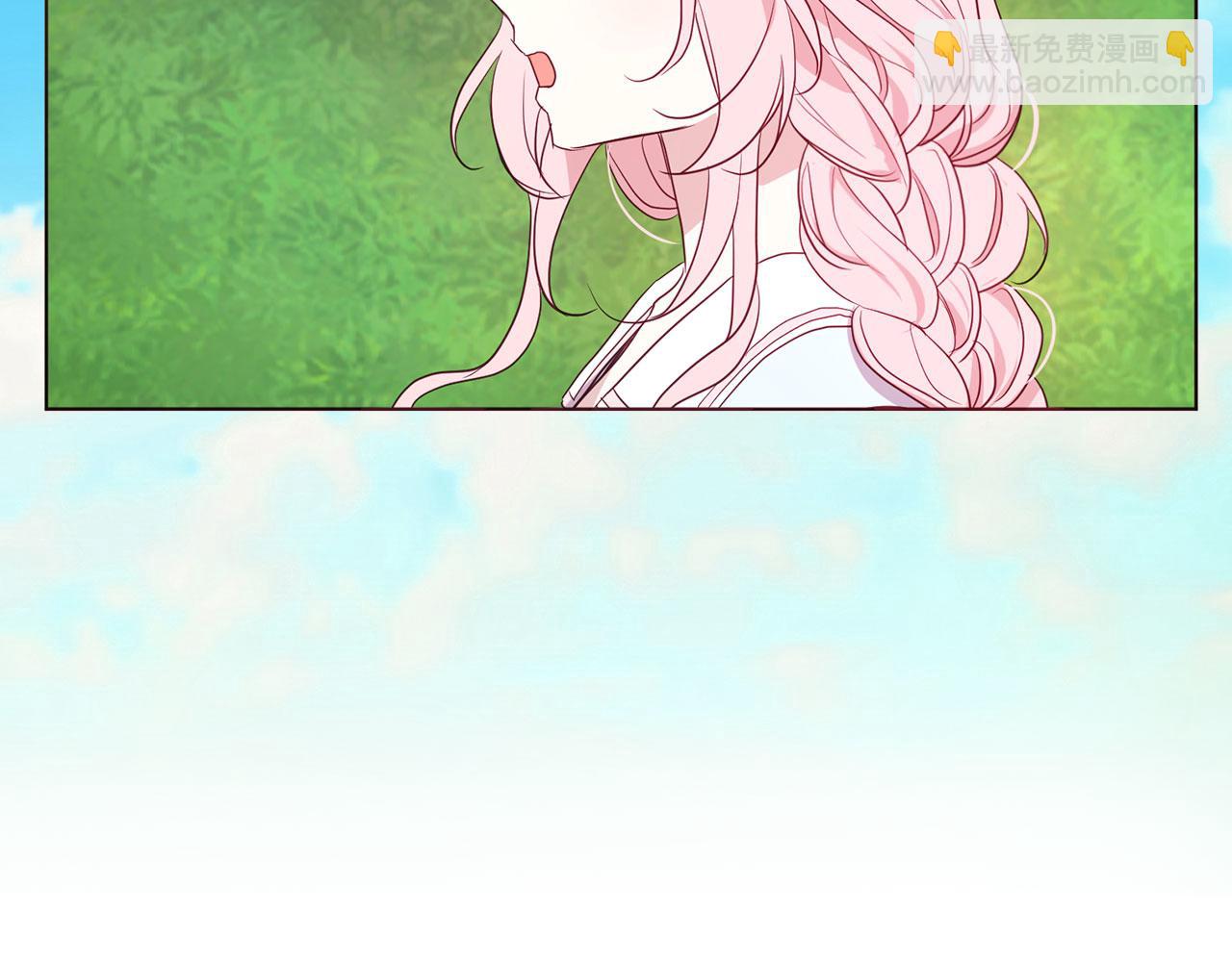 第137话 可疑的陛下91