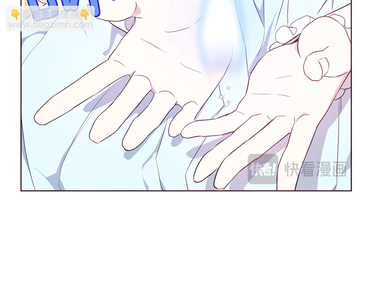 第137话 可疑的陛下98
