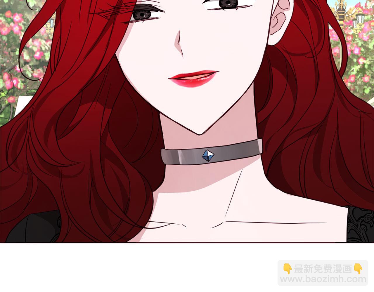 第138话 主动示好118