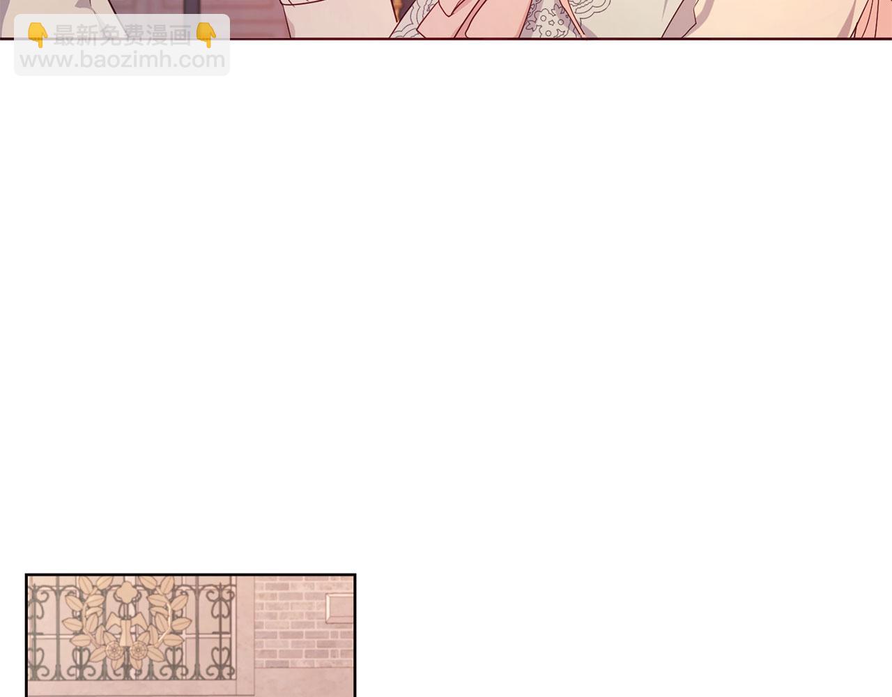 第138话 主动示好133