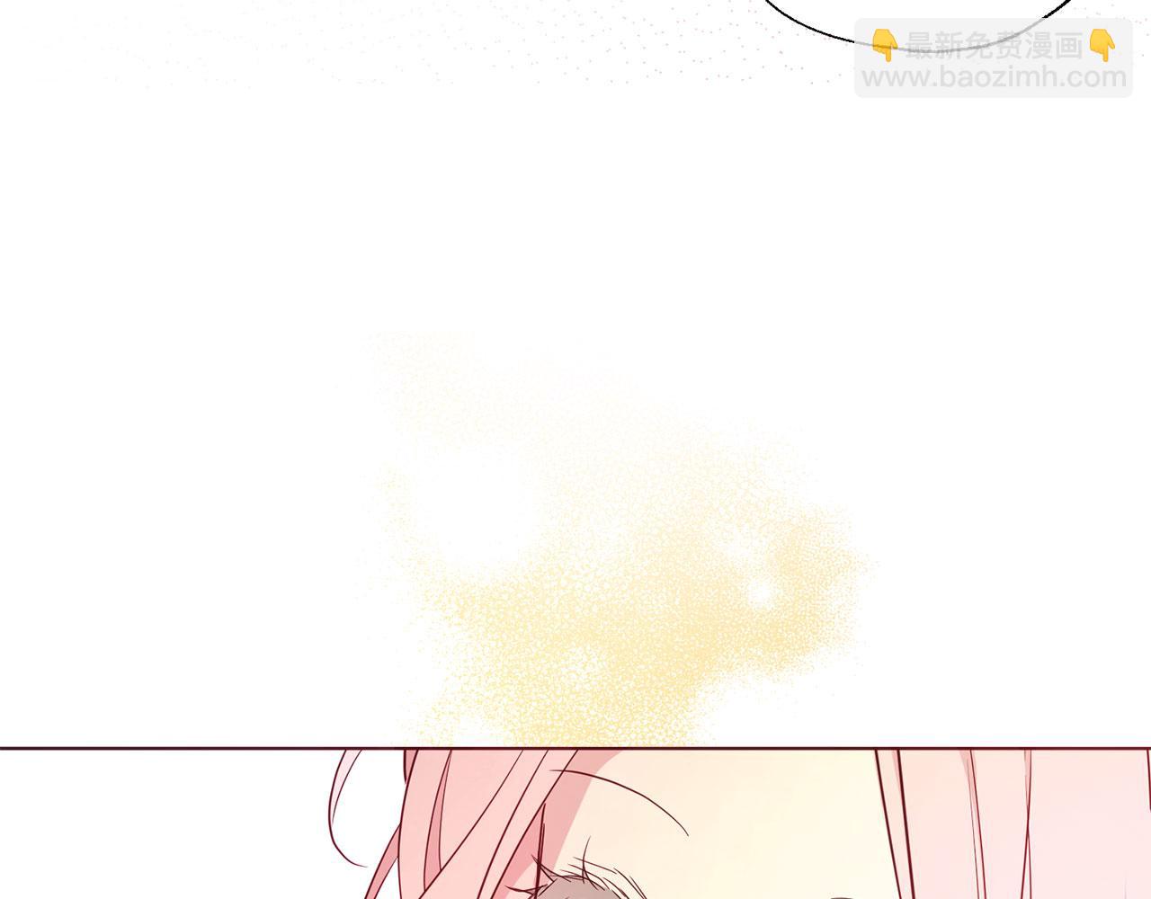 第138话 主动示好146