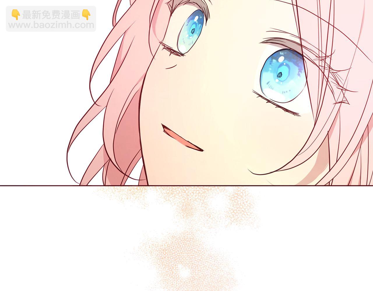 第138话 主动示好147