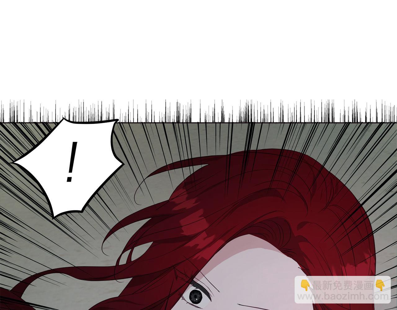 第138话 主动示好18