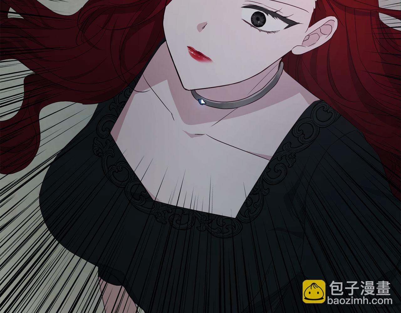 第138话 主动示好19