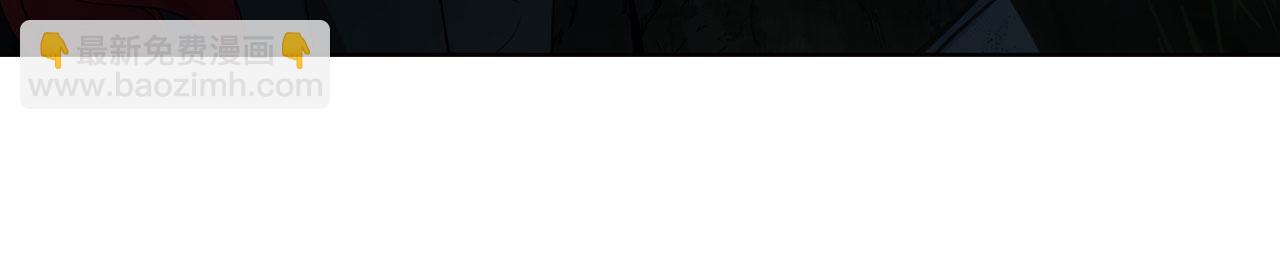 第138话 主动示好28