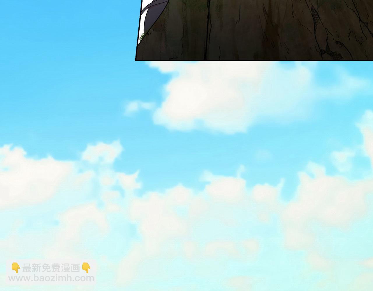 第138话 主动示好31