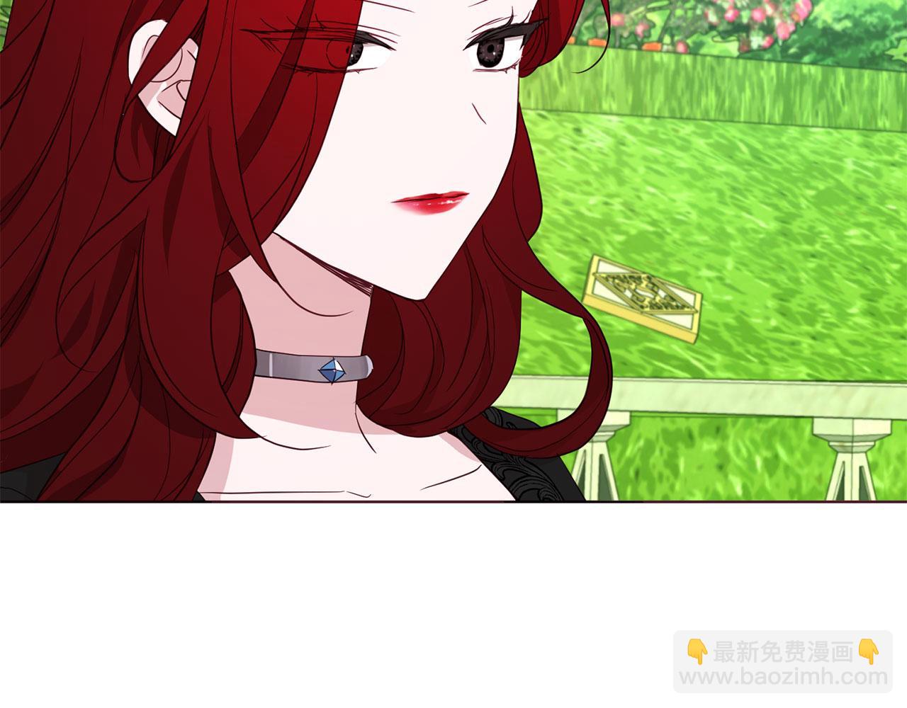 第138话 主动示好45