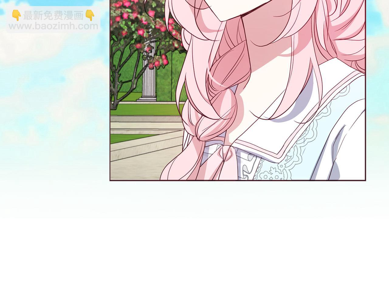 第138话 主动示好56