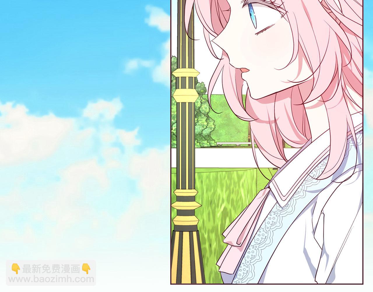 第138话 主动示好72