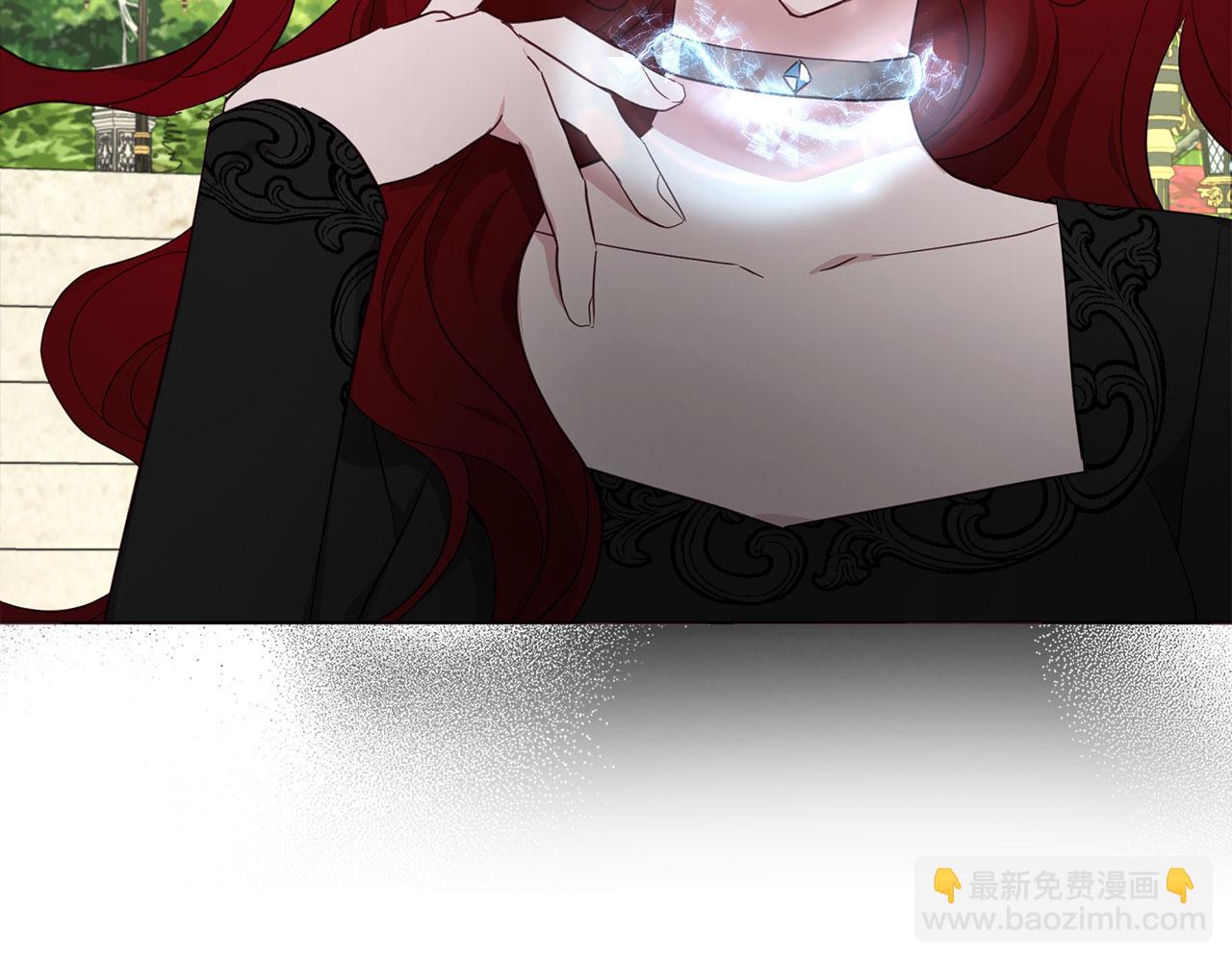 第138话 主动示好77