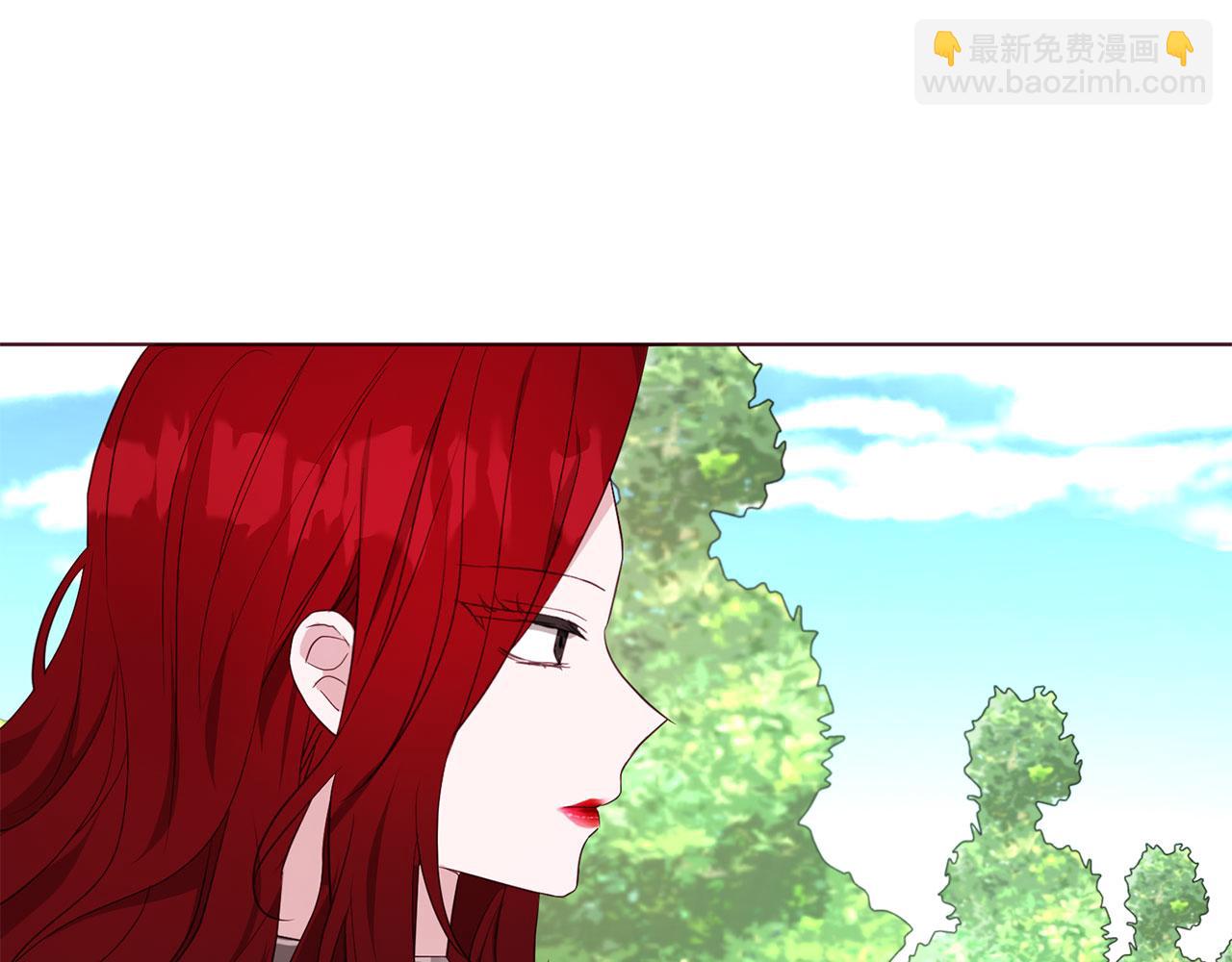 第138话 主动示好86
