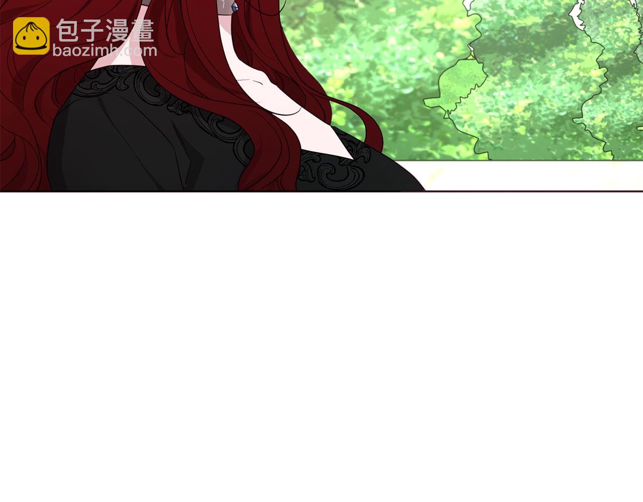 第138话 主动示好87