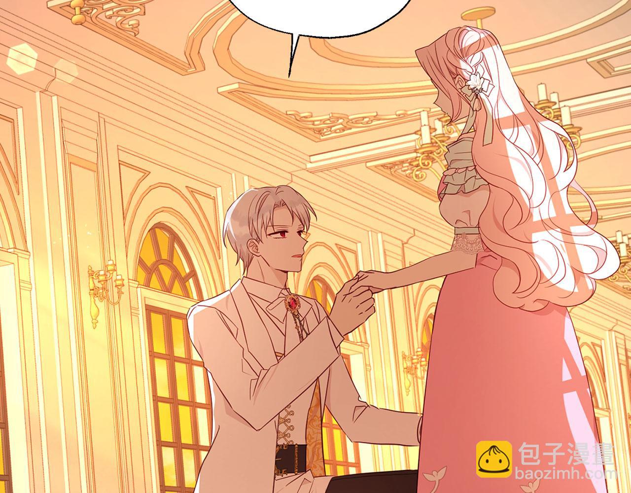 第139话 求婚104