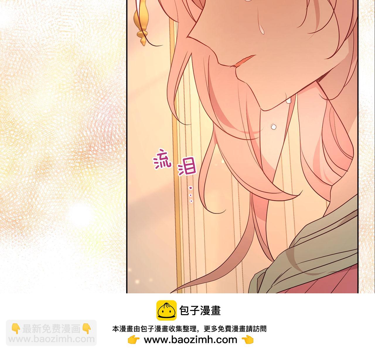 第139话 求婚107