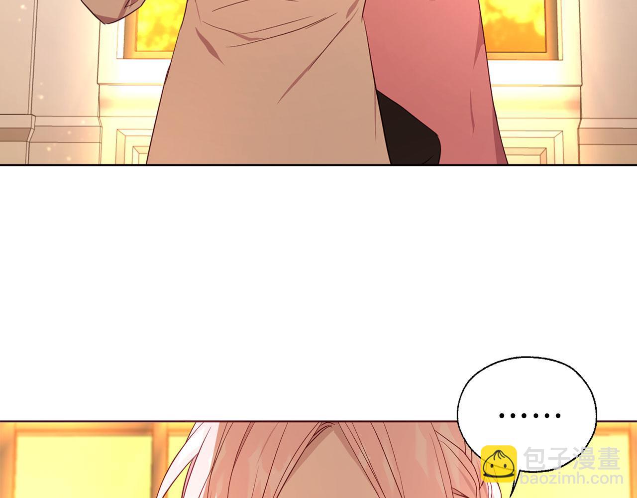 第139话 求婚114