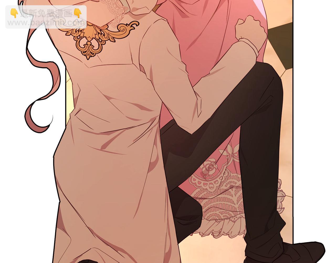 第139话 求婚118