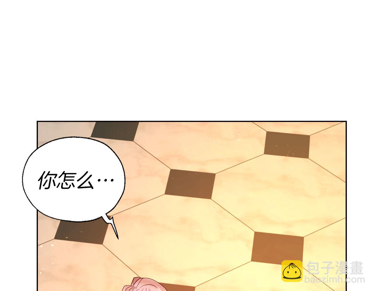 第139话 求婚124